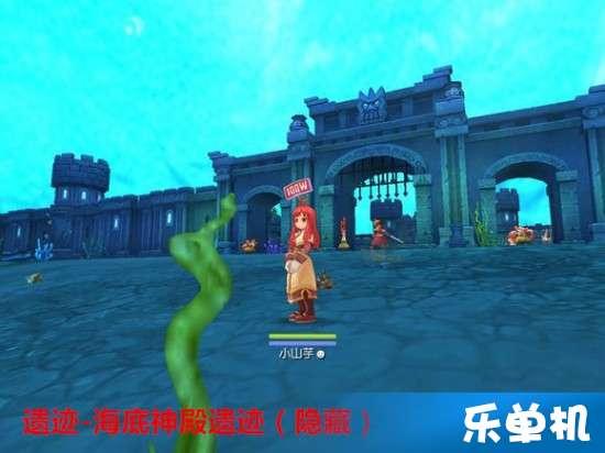 注意躲避