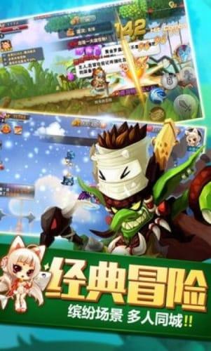 999999钻999999金币弓箭手大作战游戏画面