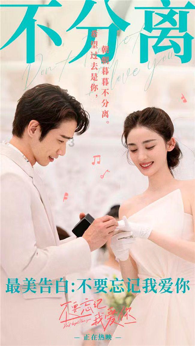 系带夏装