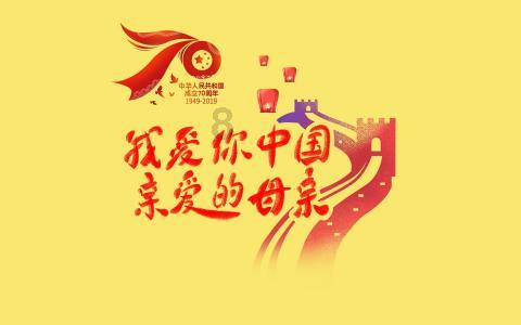 泰山队将迎新金主,每年至少获3亿投入,已得到名记证实