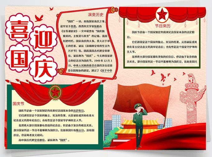 烹出幸福邻里情 官渡十里社区举办“年猪长街宴”