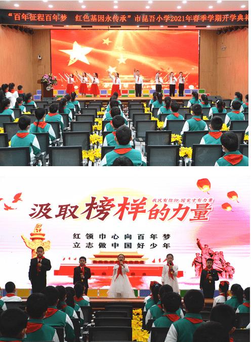 保时捷纯电动SUV Macan设计图公布 将于1月25日正式发布