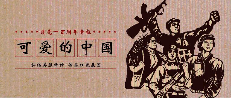 植物大战僵尸11