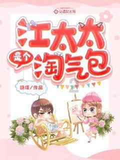 新的一年，有哪些愿望想达成？游戏画面